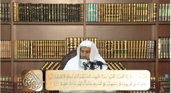 تفسير سورة البقرة من الآية 6 إلى الآية 29 | د. محمد بن عبد الله الربيعة