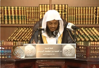 شرح كتاب مقدمة التفسير لشيخ الإسلام ابن تيمية (7) أحسن طرق التفسير | د. أحمد بن محمد البريدي