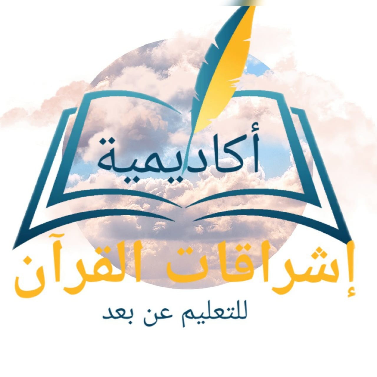 محاضرة علمية (إناث)