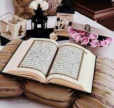 نداءات الرحمن  لأهل الإيمان  _النداء الثامن والأربعون    (تقوى الله وثمراتها)