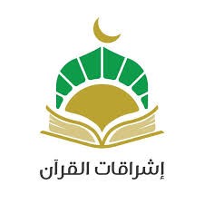 رحلة قلب وعودة روح .. معلمة حنان ابراهيم (إناث)