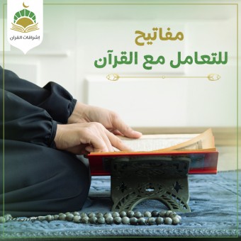 مدرسة تعاهدوا .. أ/ آية عبدالمقصود (إناث)