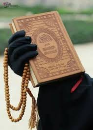 حسناء زيدان